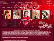Tablet Screenshot of elite-bride.net